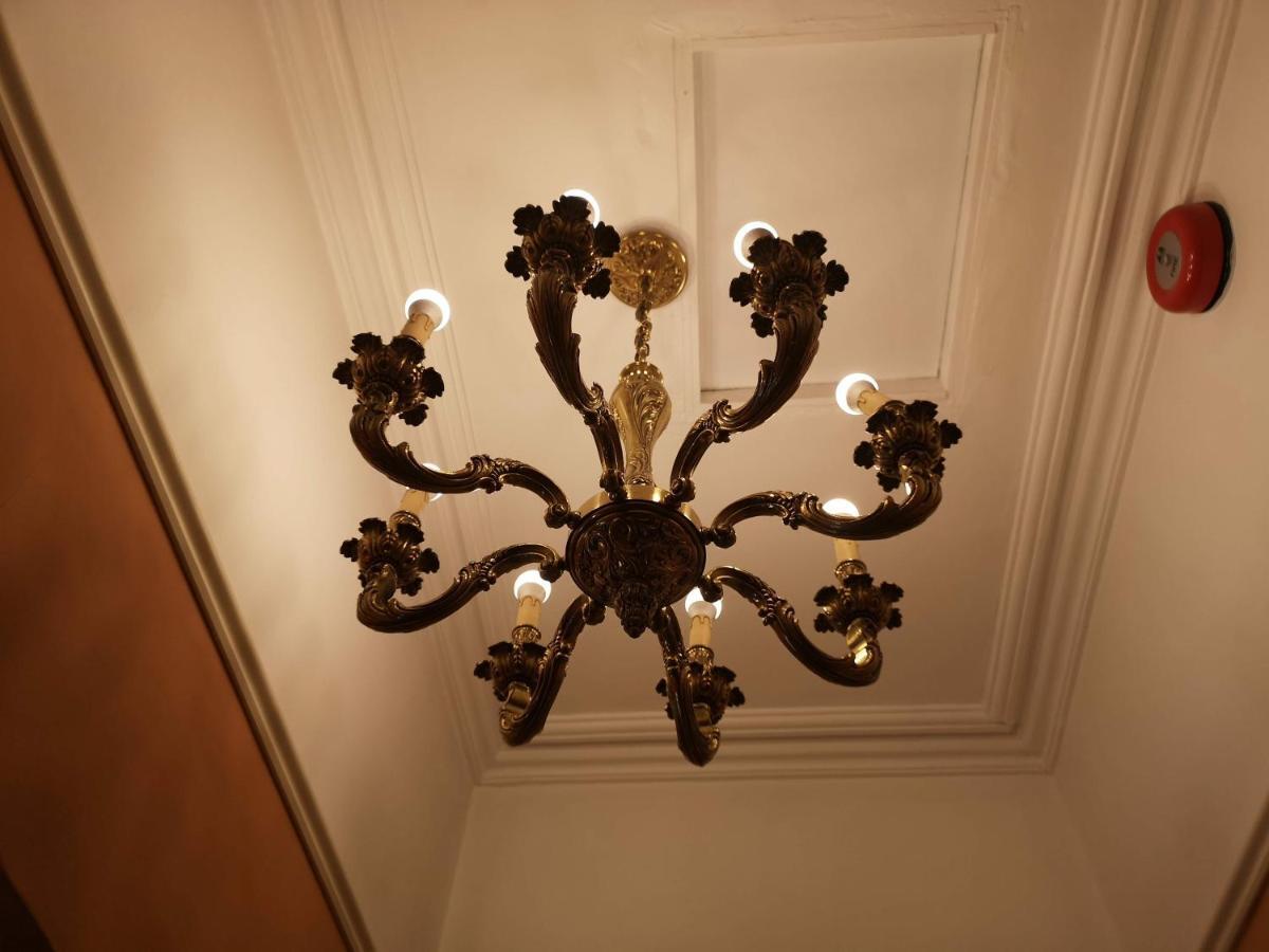 Townsend House Guest House Birr Extérieur photo